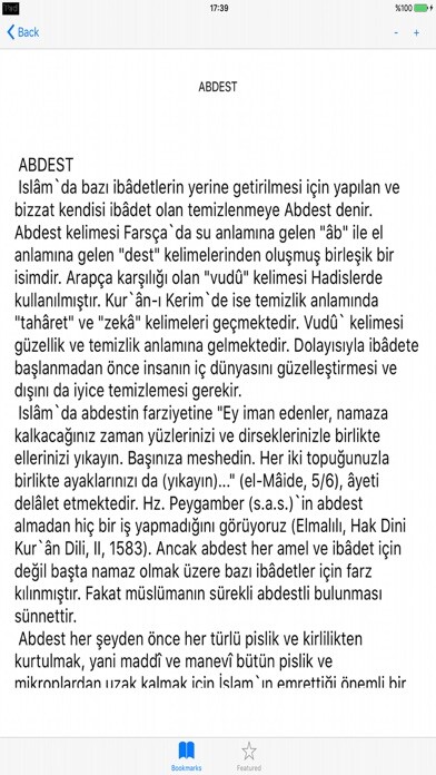 Emulate iPhone app Fıkıh Terimleri using MyAndroid
