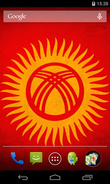 Run android online APK Flag of Kyrgyzstan from MyAndroid or emulate Flag of Kyrgyzstan using MyAndroid Run android online APK Flag of Kyrgyzstan from MyAndroid or emulate Flag of Kyrgyzstan using MyAndroid