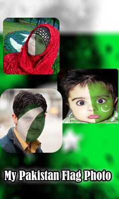 Emulate Android APK Flag On Face Pak Independence Day Shirt Editor App Emulate Android APK Flag On Face Pak Independence Day Shirt Editor App
