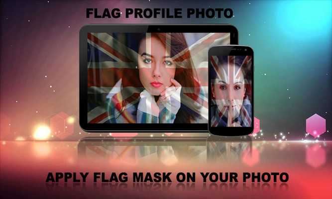 Emulate Android APK Flag profile Picture Emulate Android APK Flag profile Picture