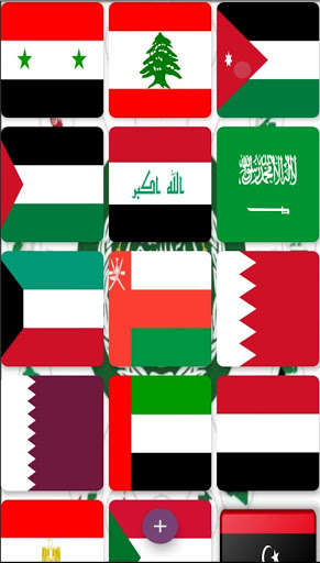 Run android online APK Flags Of Arab Countries from MyAndroid or emulate Flags Of Arab Countries using MyAndroid Run android online APK Flags Of Arab Countries from MyAndroid or emulate Flags Of Arab Countries using MyAndroid