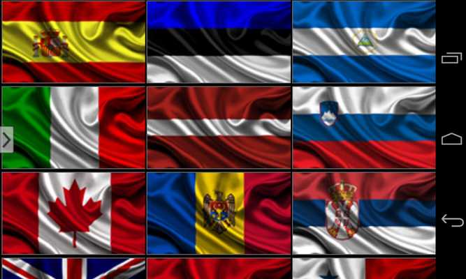 Emulate Android APK Flags Of The World Wallpapers Emulate Android APK Flags Of The World Wallpapers