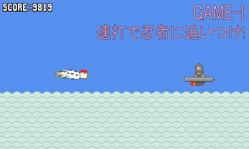 Run android online APK Flapping Cookle from MyAndroid or emulate Flapping Cookle using MyAndroid