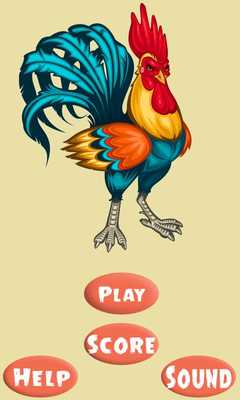 Emulate Android APK flappy hopping X-bird 2