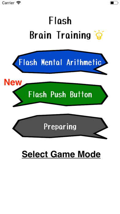 Emulate iPhone app Flash Brain Training Game using MyAndroid Emulate iPhone app Flash Brain Training Game using MyAndroid