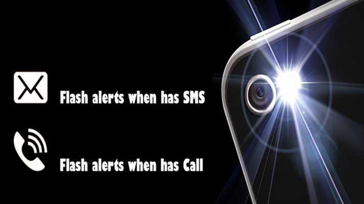 Emulate Android APK Flash Call and SMS Alerts Pro
