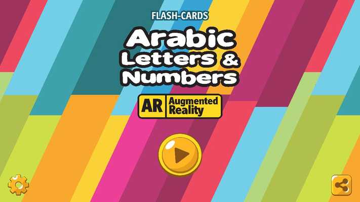 Emulate Android APK Flashcards Arabic AR Emulate Android APK Flashcards Arabic AR