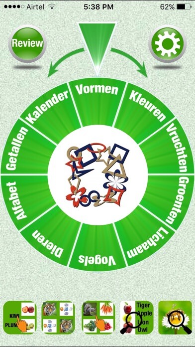 Emulate iPhone app FlashCards Dutch Lesson using MyAndroid Emulate iPhone app FlashCards Dutch Lesson using MyAndroid