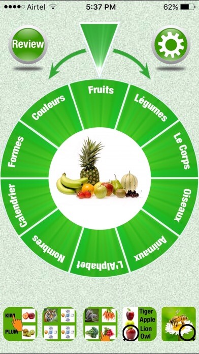 Emulate iPhone app Flashcards French Lesson using MyAndroid Emulate iPhone app Flashcards French Lesson using MyAndroid