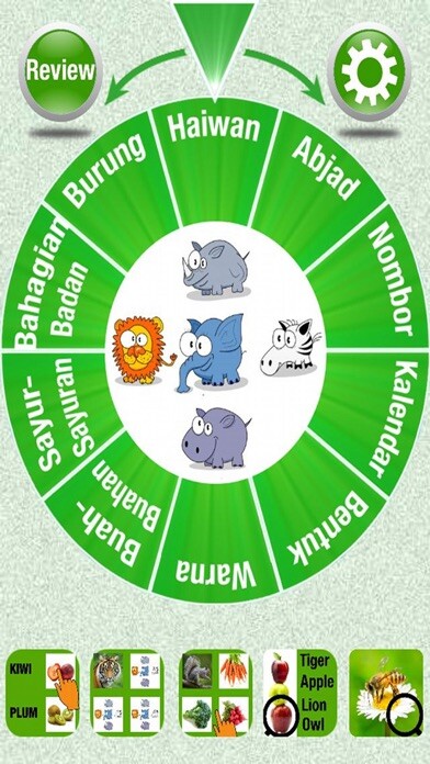 Emulate iPhone app Flashcards Malay Lesson using MyAndroid Emulate iPhone app Flashcards Malay Lesson using MyAndroid