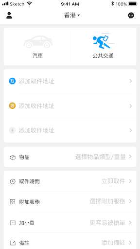 Run android online APK Flash EX from MyAndroid or emulate Flash EX using MyAndroid
