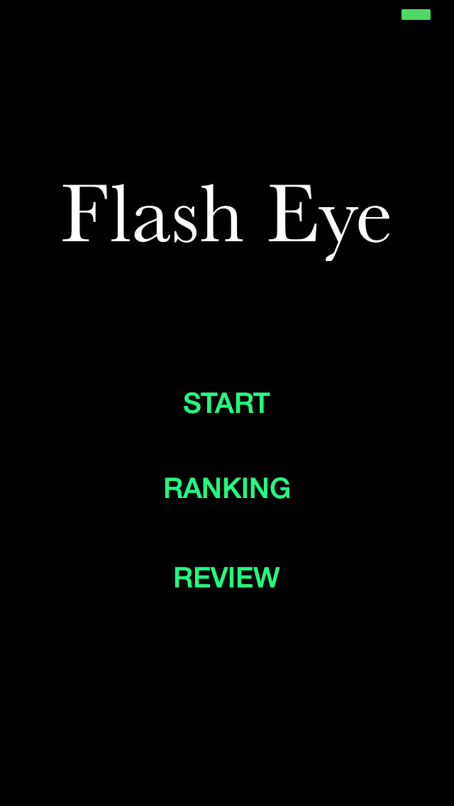 Emulate iPhone app Flash Eye using MyAndroid Emulate iPhone app Flash Eye using MyAndroid