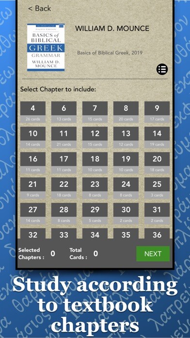Emulate iPhone app FlashGreek: Mounce edition using MyAndroid Emulate iPhone app FlashGreek: Mounce edition using MyAndroid