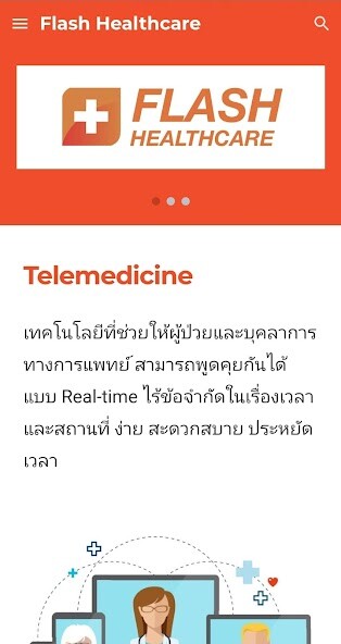 Run android online APK Flash Healthcare from MyAndroid or emulate Flash Healthcare using MyAndroid Run android online APK Flash Healthcare from MyAndroid or emulate Flash Healthcare using MyAndroid