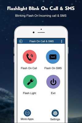 Emulate Android APK Flashlight Blink on Call Sms Emulate Android APK Flashlight Blink on Call Sms