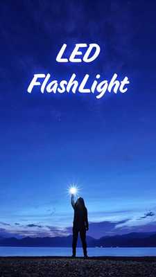Emulate Android APK Flashlight - BrightestFree Emulate Android APK Flashlight - BrightestFree