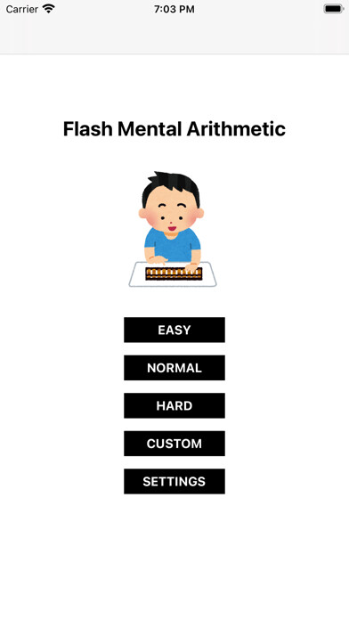 Emulate iPhone app Flash mental arithmetic-Simple using MyAndroid Emulate iPhone app Flash mental arithmetic-Simple using MyAndroid