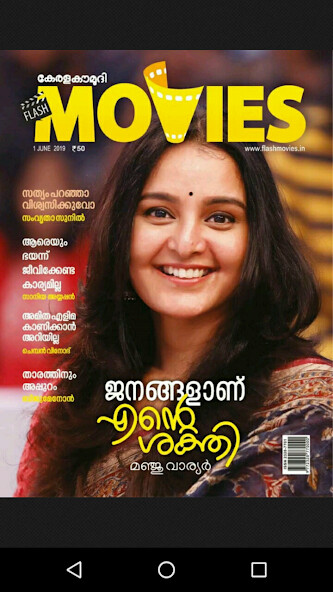 Run android online APK Flash Movies from MyAndroid or emulate Flash Movies using MyAndroid Run android online APK Flash Movies from MyAndroid or emulate Flash Movies using MyAndroid
