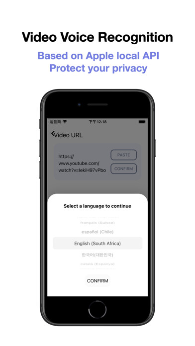 Emulate iPhone app Flash Transcribe using MyAndroid Emulate iPhone app Flash Transcribe using MyAndroid