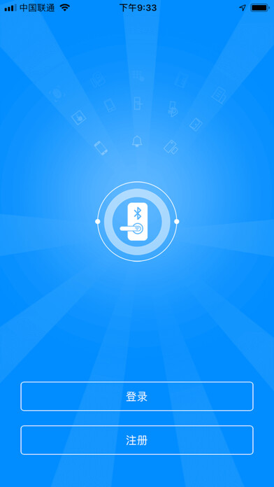 Emulate iPhone app Flats-Lock using MyAndroid Emulate iPhone app Flats-Lock using MyAndroid