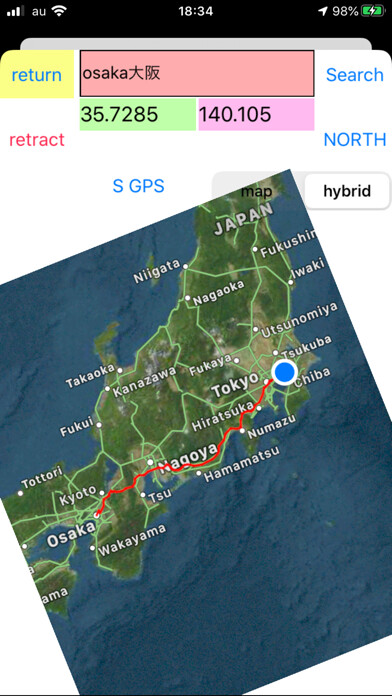 Emulate iPhone app flexible　note using MyAndroid