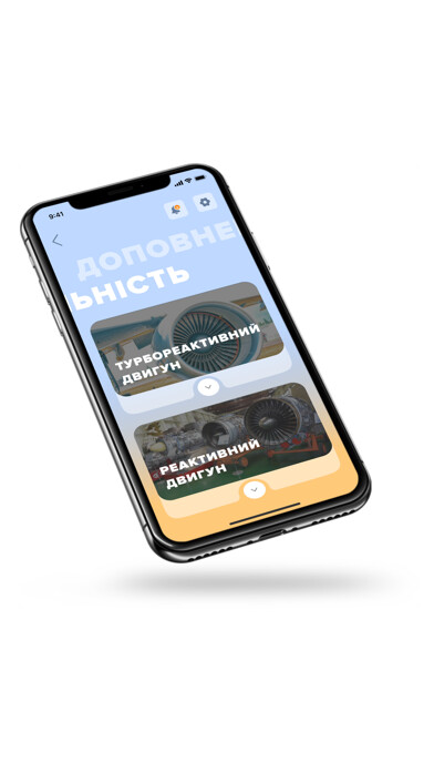 Emulate iPhone app FlexReality using MyAndroid Emulate iPhone app FlexReality using MyAndroid