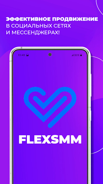 Run android online APK FLEXSMM from MyAndroid or emulate FLEXSMM using MyAndroid Run android online APK FLEXSMM from MyAndroid or emulate FLEXSMM using MyAndroid
