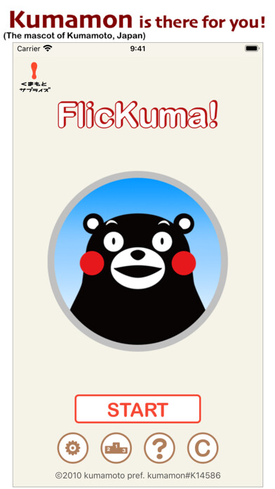 Emulate iPhone app FlicKuma! using MyAndroid