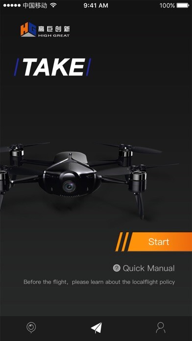 Emulate iPhone app FlightGo using MyAndroid Emulate iPhone app FlightGo using MyAndroid