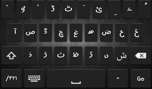 Run android online APK FLI Indus Kohistani Keyboard from MyAndroid or emulate FLI Indus Kohistani Keyboard using MyAndroid