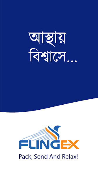 Run android online APK Flingex from MyAndroid or emulate Flingex using MyAndroid Run android online APK Flingex from MyAndroid or emulate Flingex using MyAndroid