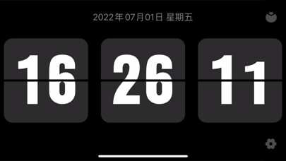 Emulate iPhone app FlipClock-Digital Alarm Clock using MyAndroid