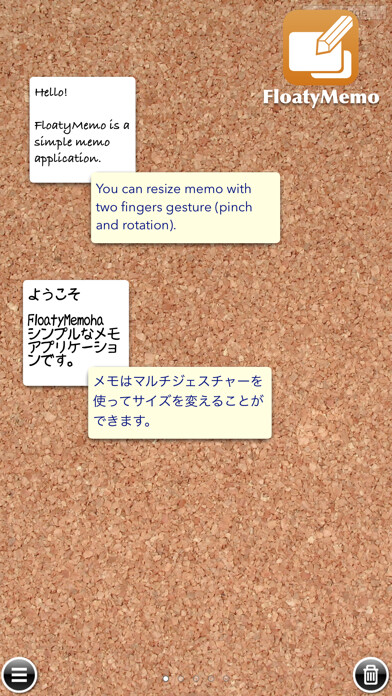Emulate iPhone app FloatyMemo using MyAndroid Emulate iPhone app FloatyMemo using MyAndroid