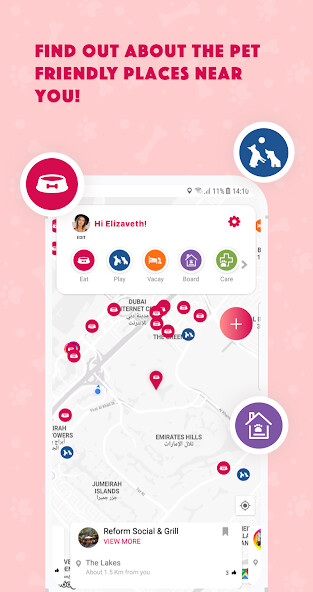 Run android online APK Flopster from MyAndroid or emulate Flopster using MyAndroid