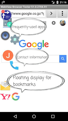 Emulate Android APK Flosho(Floating Shortcuts Launcher) Emulate Android APK Flosho(Floating Shortcuts Launcher)