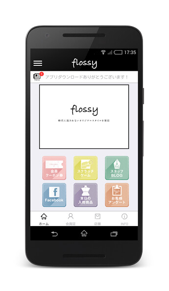 Run android online APK flossy from MyAndroid or emulate flossy using MyAndroid Run android online APK flossy from MyAndroid or emulate flossy using MyAndroid