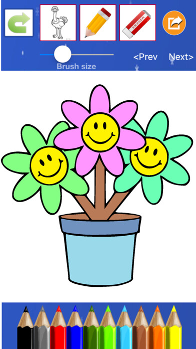 Emulate iPhone app Flower Coloring Drawing book using MyAndroid