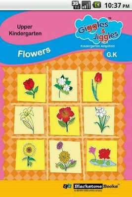 Emulate Android APK FLOWERS for UKG Kids