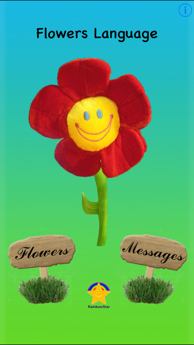 Emulate iPhone app Flowers Language using MyAndroid Emulate iPhone app Flowers Language using MyAndroid