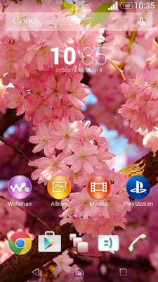 Emulate Android APK Flower Theme Free for Xperia Emulate Android APK Flower Theme Free for Xperia