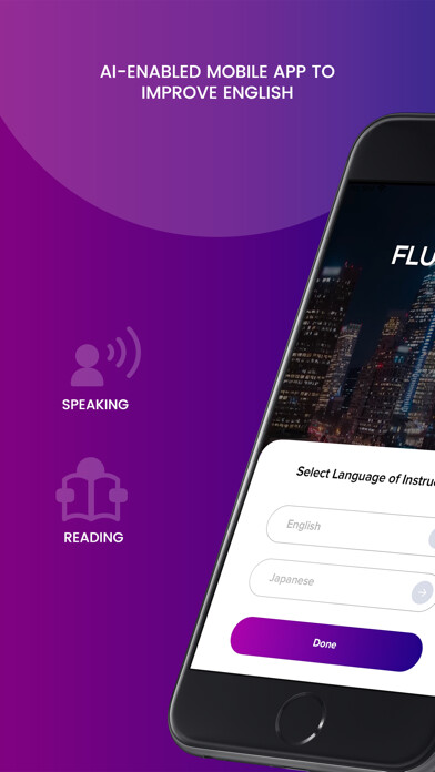 Emulate iPhone app FLUENT8: Learn & Speak English using MyAndroid