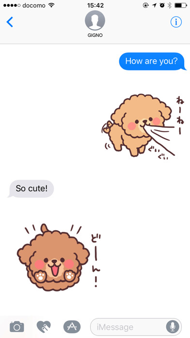 Emulate iPhone app fluffy toy poodle 3set using MyAndroid