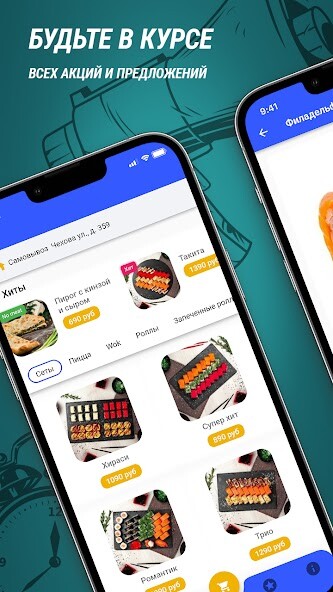 Run android online APK flyfish from MyAndroid or emulate flyfish using MyAndroid Run android online APK flyfish from MyAndroid or emulate flyfish using MyAndroid