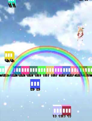 Emulate Android APK FlyingBabyTrain Emulate Android APK FlyingBabyTrain