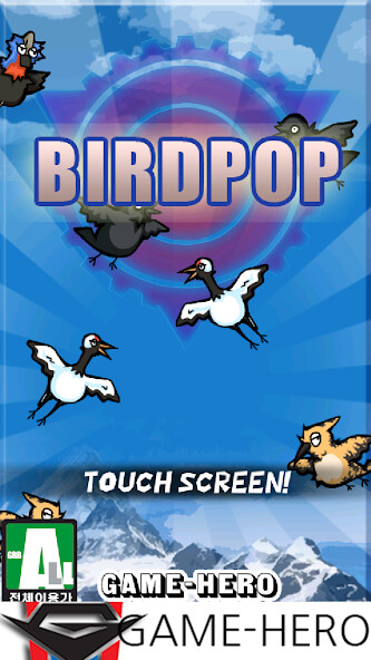 Run android online APK Flying Birdpop Puzzle from MyAndroid or emulate Flying Birdpop Puzzle using MyAndroid