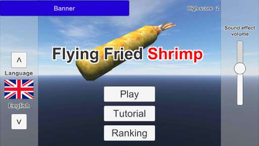 Run android online APK Flying Fried Shrimp from MyAndroid or emulate Flying Fried Shrimp using MyAndroid