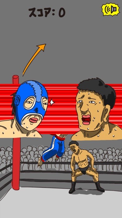 Emulate iPhone app Flying Karate Chop! using MyAndroid Emulate iPhone app Flying Karate Chop! using MyAndroid