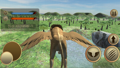 Emulate iPhone app Flying Lion Simulator using MyAndroid Emulate iPhone app Flying Lion Simulator using MyAndroid