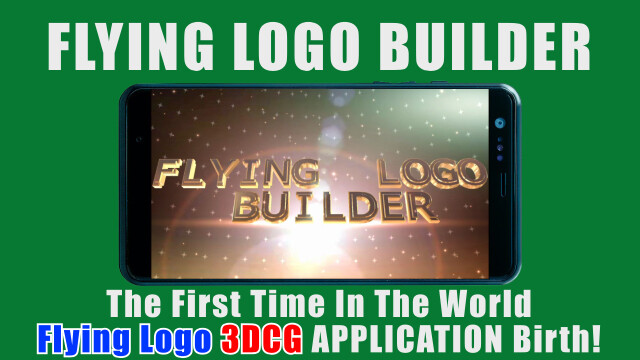 Emulate iPhone app FLYING LOGO BUILDER using MyAndroid Emulate iPhone app FLYING LOGO BUILDER using MyAndroid