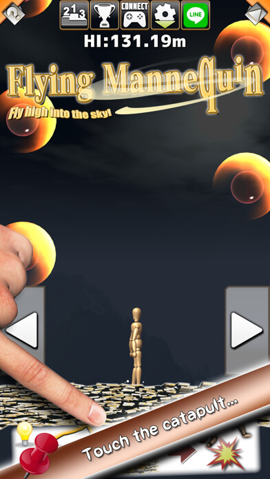 Emulate iPhone app Flying Mannequin using MyAndroid